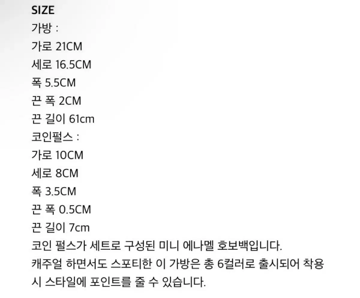 thumbnail-8